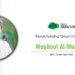 Eng. Maqbool Al Wahaibi: Revolutionizing Oman’s IT Services