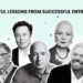 10 Powerful Lessons from Successful Entrepreneurs