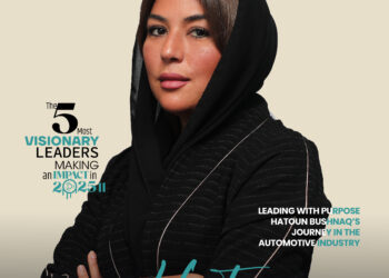 The 5 Most Visionary Leaders Making an Impact in 2025 II